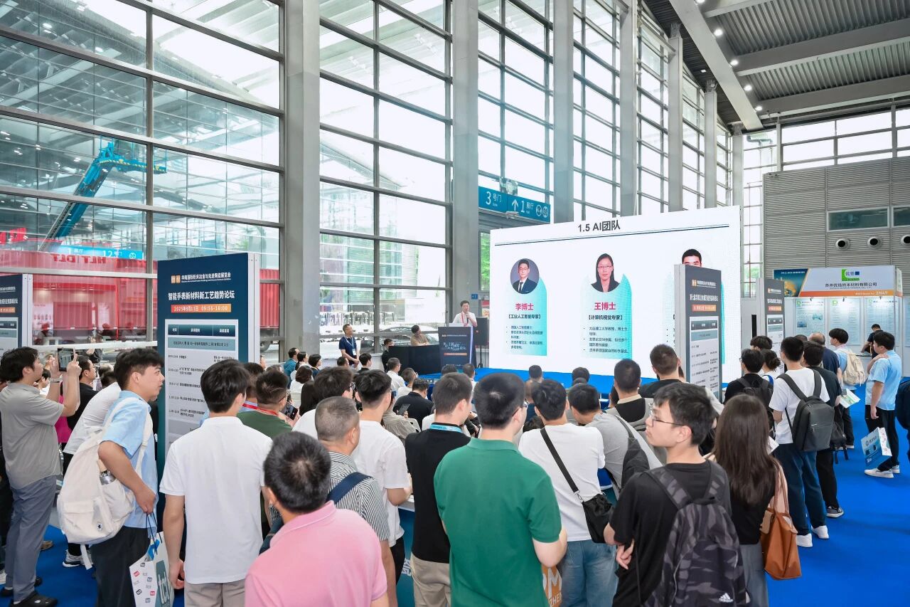 202509121535103351.jpg 202509121535103351.jpg