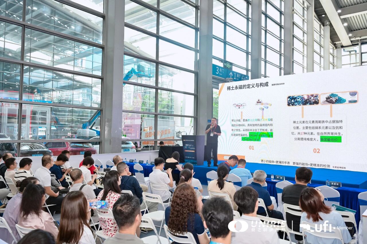 202509121535186207.jpg 202509121535186207.jpg