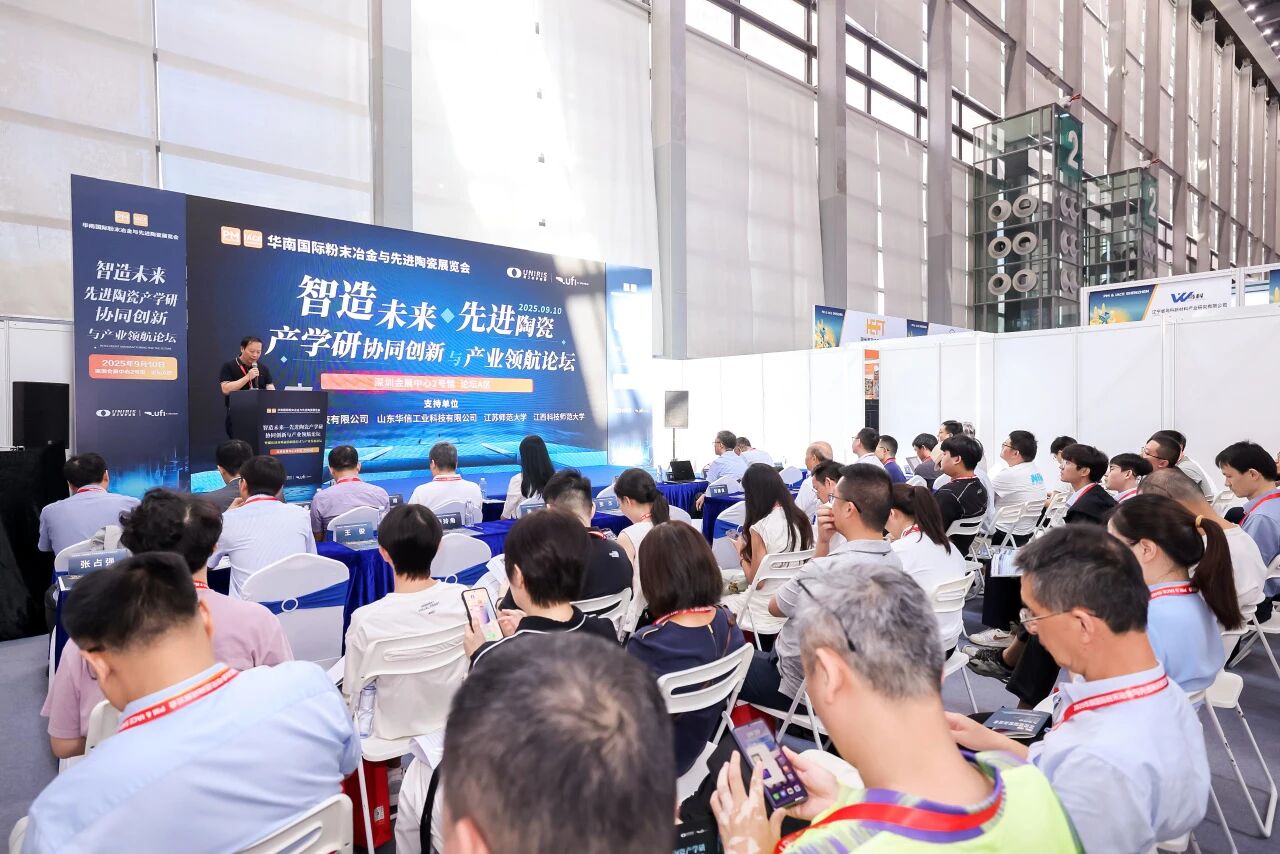 202509121535251959.jpg 202509121535251959.jpg