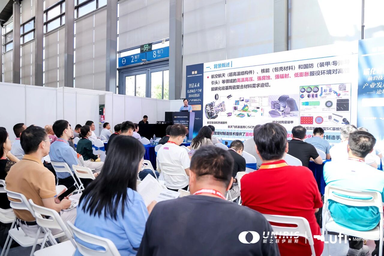 202509121535336534.jpg 202509121535336534.jpg